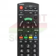 Пульт Panasonic RM-D920 - маленьке фото 1