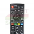 Пульт Panasonic RM-1180M универсальный - маленьке фото 1