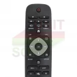 Пульт Philips 9965-9000-0449 - маленьке фото 1