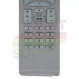 Пульт Philips RC-1683702 - маленьке фото 2