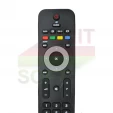 Пульт Philips RC2422-5490-1911 к телевизору - маленьке фото 1