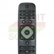 Пульт Philips RC2422-5499-0467 к телевизору - маленьке фото 1