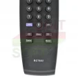 Пульт Philips RC-7802 - маленьке фото 2