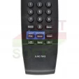 Пульт Philips RC-7812 к телевизору - маленьке фото 2