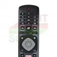 Пульт Philips RM-L1285 универсальный - маленьке фото 1