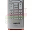 Пульт Philips RM-D631 - маленьке фото 2