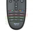 Пульт Philips RM-L1030 универсальный - маленьке фото 2