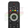 Пульт Philips RM-670C универсальный - маленьке фото 1