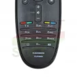 Пульт Philips RC2422-5490-2543 к телевизору - маленьке фото 2