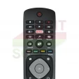 Пульт Philips 398GR08BEPH03T к телевизору - маленьке фото 1