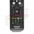 Пульт Samsung RM-658F универсальный - маленьке фото 2