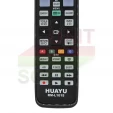 Пульт Samsung RM-L1015 универсальный - маленьке фото 2