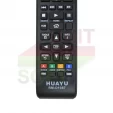 Пульт Samsung RM-D1087 универсальный - маленьке фото 2