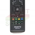 Пульт Samsung RM-D613 - маленьке фото 2