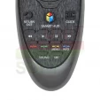 Пульт Samsung SR-7557 - маленьке фото 2
