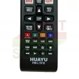 Пульт Samsung RM-L1618 универсальный - маленьке фото 2
