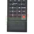 Пульт Sanyo RC-711 к телевизору - маленьке фото 2