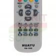 Пульт Sanyo RM-108B универсальный - маленьке фото 2