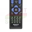 Пульт Sharp RM-927G универсальный - маленьке фото 2