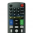 Пульт Sharp RM-L1046 универсальный - маленьке фото 1