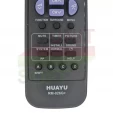 Пульт Sharp RM-026G универсальный - маленьке фото 2