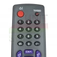 Пульт Sharp G1059BMSA к телевизору - маленьке фото 1