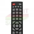 Пульт Sharp LC-32CHE4040E к телевизору - маленьке фото 1
