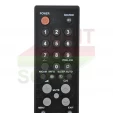 Пульт Shivaki LCD-831 к телевизору - маленьке фото 1