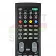 Пульт Sony RM-833 - маленьке фото 1