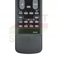 Пульт Sony RM-833 - маленьке фото 2