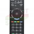 Пульт Sony RM-ED032 (оригинал) - маленьке фото 2
