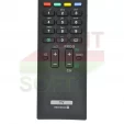 Пульт Sony RM-ED044 к телевизору - маленьке фото 2