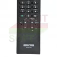 Пульт Sony RM-ED045 к телевизору - маленьке фото 2