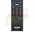 Пульт Sony RM-ED053 к телевизору - маленьке фото 2