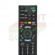 Пульт Sony RM-ED053 к телевизору - маленьке фото 1
