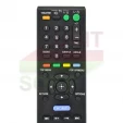 Пульт Sony RMT-B104 к плееру - маленьке фото 1