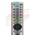Пульт Sony RM-932 - маленьке фото 1