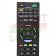 Пульт Sony RM-D959 - маленьке фото 1