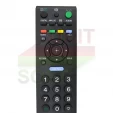 Пульт Sony RM-996A - маленьке фото 1