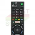 Пульт Sony RMT-TX100D к телевизору - маленьке фото 1