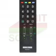 Пульт Sony RM-ED011 к телевизору - маленьке фото 2