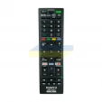 Пульт Sony RM-L1615 универсальный - маленьке фото 0
