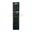 Пульт Sony RMF-TX310E к телевизору - маленьке фото 0