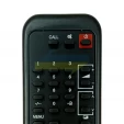 Пульт Toshiba CT-9851 к телевизору - маленьке фото 1
