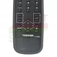 Пульт Toshiba CT-9851 (оригинал) - маленьке фото 2