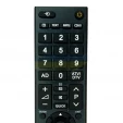 Пульт Toshiba RM-L890 универсальный - маленьке фото 1