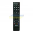 Пульт Toshiba RM-L1106 универсальный - маленьке фото 0
