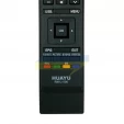 Пульт Toshiba RM-L1106 универсальный - маленьке фото 2