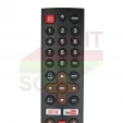 Пульт Skyworth RM-L1592 универсальный - маленьке фото 1