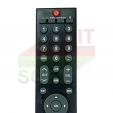 Пульт Skyworth RM-1058E универсальный - маленьке фото 1